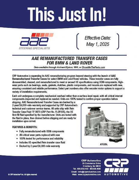 aae reman transfer case tji