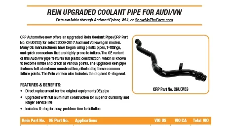 Upgraded coolant pipe this just in document